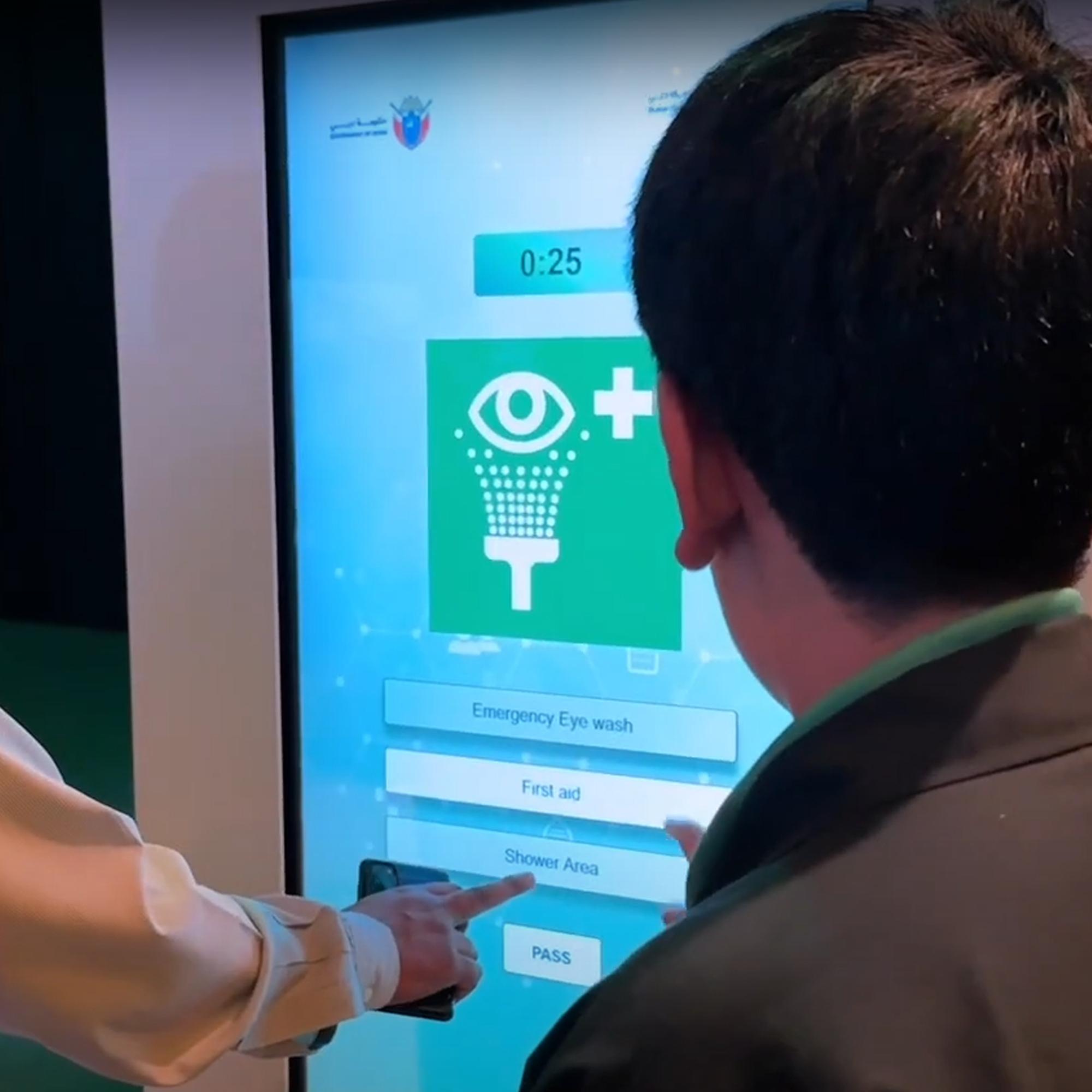 Guess The Icon | MIRROR BOOTH EVENT SERVICES L.L.C