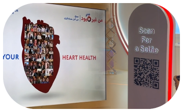 CONNECT GLOBALLY WITH OUR VIRTUAL MOSAIC WALL! GUESTS WORLDWIDE CREATE SHARED DIGITAL ART. PERFECT FOR HYBRID EVENTS & BRAND ACTIVATIONS IN DUBAI. BOOK NOW!